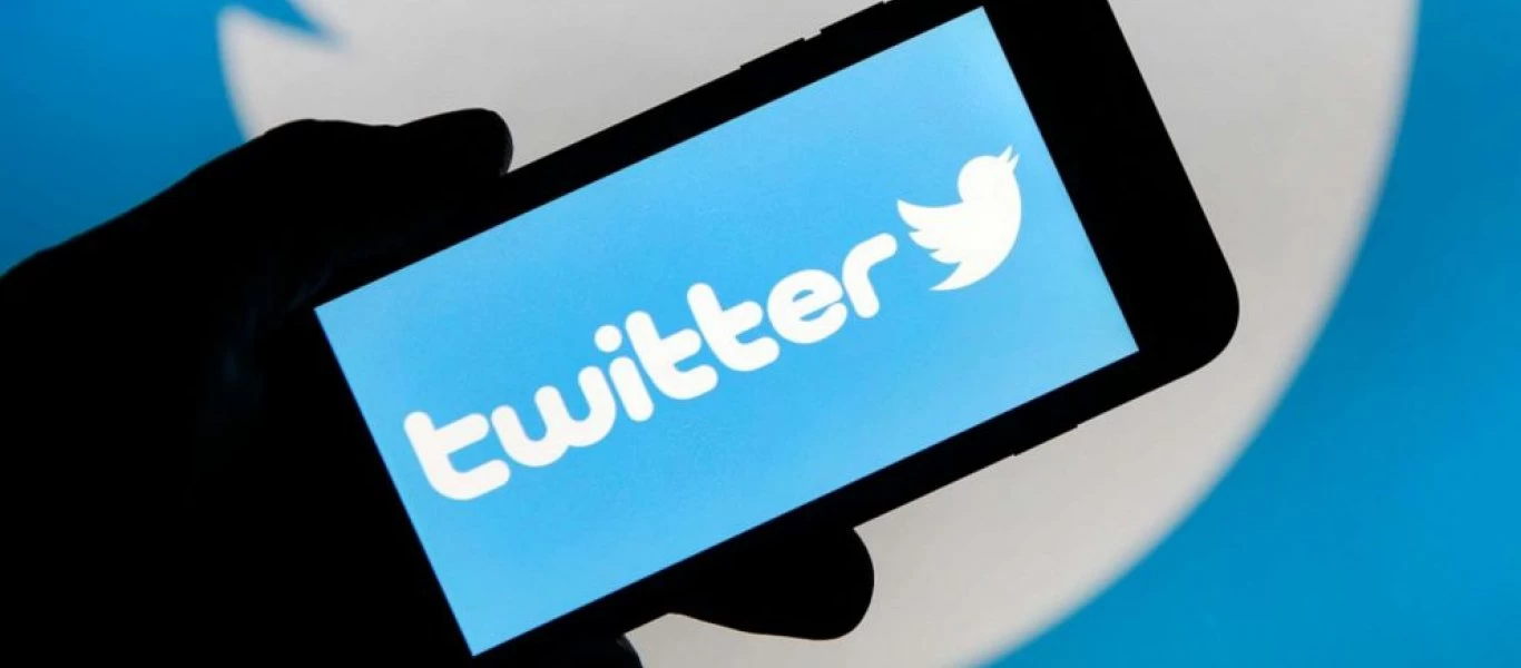 Νιγηρία: Χωρίς Twitter ύστερα από απόφαση της κυβέρνησης